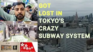 Day 1 | Tokyo | Haneda Airport | High-tech Toilets | Tokyo Subway System | Metropolitan Building