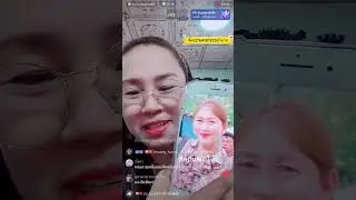 แม่พิศมัยเปิดรูปพี่น้องในสายเลือดให้ดูว่าหน้าตาเหมือนใครบ้าง ￼