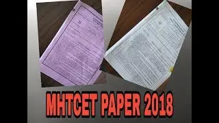 MHTCET 2018 PAPER - Physics and Chemistry