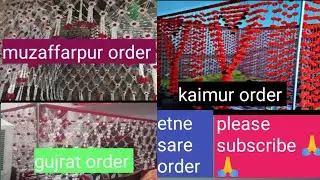31 August 2025aaye bahut sare order//palang gate design//suhag lari design//mehrab design//chandani