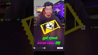 Custom Room Card Remove ചെയ്തു 🥺 Freefire Malayalam #freefire #freefiremax #shorts