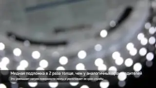 Светодиодная лента Люкс 3528 4,8 Вт м 12 вольт - LedHut.ru