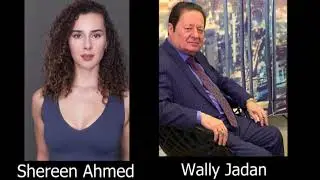 Wally Jadan with Shereen Ahmed