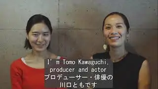 Short Film 