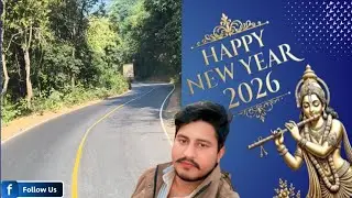 नव वर्ष के शुभ अवसर प्रति पहला ब्लॉक🙏