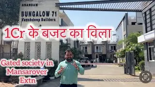 90 sqyrd gated society in Mansarover extn Jaipur