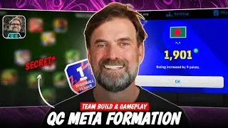 Quick Counter-এ আমি যে Formation ব্যবহার করি 🤫🔥 Team Build সহ
