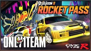 Rocket League | Stage 4 Rocket Pass | Новые задания, закрываем Рокет Пасс