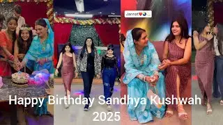 DJ_बजे_मचेगी_धूम_जन्मदिन_संधिया_कुशवाह_को | Happy Birthday Sandhya Kushwah | Gwalior Music Studio 