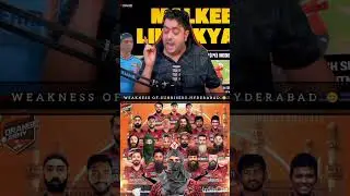 WEAKNESS OF SUNRISERS HYDERABAD 🥲 | AB CRICINFO REACTION 🤯 | #abcricinfo #sunrisershyderabad