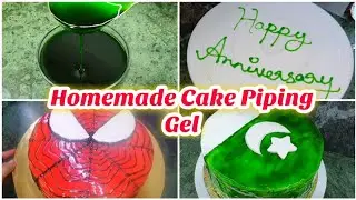 Homemade Cake Piping Gel Recipe | How To Make Piping Gel For Cake Decorating | Piping Gel Recipe