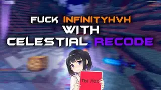 💫РАЗНЕС ФУЛЛ СЕРВЕР НА INFINITY HVH💫ВСЕ В СТРАХЕ💫INFINITYHVH💫РИКЕР ВЫДАЛ О50?!💫