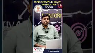 TGPSC GROUPS 2025 New Notifications | Telangana Government Jobs #tgpsc