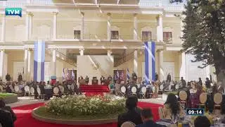 EN VIVO 