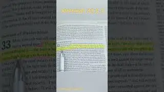 Call To Me And I Will Answer You...Jeremiah 33:2-3 | Bible Verse | Motivational Bible verse