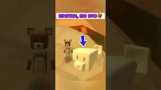 TOP 5 BEST PLACES for hide and seek in Super Bear Adventure | Super Bear Adventure hide and seek ...