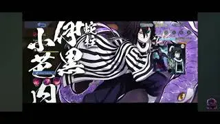Mobile legends 5 vs 5 in demon Slayer skin the world record please one like and subscribe 