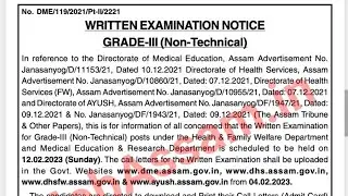 Grade 3 Non Technical Admit Card | Official Notice | DHS | DME | DHSFW | AYUSH