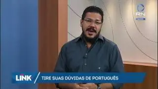 Rodrigo Maia fala sobre o internet&ecirc;s, a l&iacute;ngua da internet