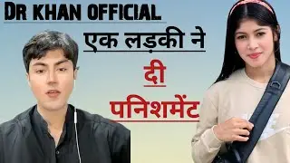 एक लड़की ने दी पनिशमेंट..?  #trendingvideo #viral #doctor #newsong #koreanboy #bts #mbbs