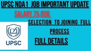 UPSC NDA 1 2026 Important Complete Guidance 2026