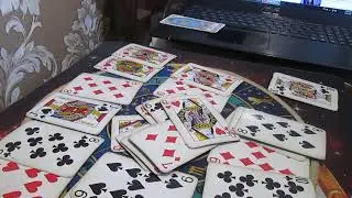 Крестовый король и Бубновая дама! Что будет дальше?