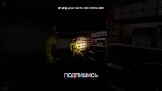 КАТАКОМБЫ В БЕКРУМС ЧАСТЬ 12  #backrooms #gaming #letsplay #together #shorts #funnyvideo