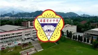 2022学年霹雳育才独立中学线上招生说明