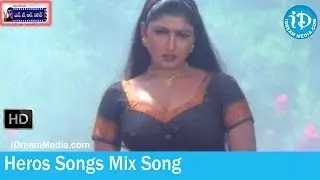 NTR Nagar Movie Songs - Heros Songs Mix Song - Raj Kumar - Mani Chandana