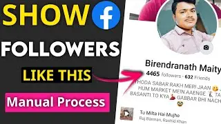 Как показать подписчиков под именем профиля Facebook || Facebook Smart Bio || Новое обновление Facebook 2021