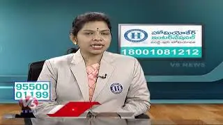 Reasons And Treatment For Spondylosis Problems | Homeocare International | V6 Good Health