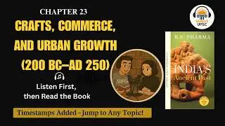 Chapter 23 Crafts, Commerce, and Urban Growth (200 BC&ndash;AD 250) | शिल्प, वाणिज्य और शहरी विकास ...|