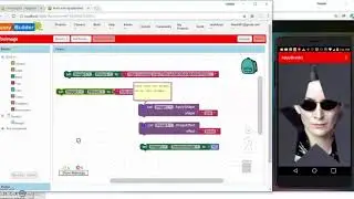 AppyBuilder Image & Spacer