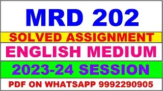 mrd 202 solved assignment 2023-24 | mrd 202 solved assignment in english 2024 | mrd 202 2024