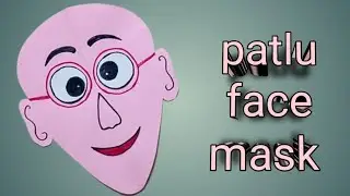 , how to make a mask at home, how to draw motu patlu drawing, make motu patlu, patlu face mask,