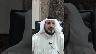 93  الفرق بين أحد وواحد، كيف ننال حب الله تعالى؟ وأثرها في حياة العبد، باب علامات حب الله للعبد