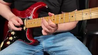 Pink Floyd - Another brick in the wall solo (Cover by DAVID)