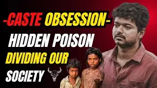 Caste Obsession:Hidden Poison dividing our society🥺🙏⁉️