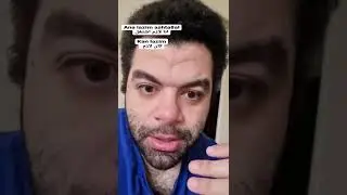 Egyptian Arabic mini grammar lesson