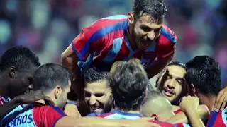 PANIONIOS 2017