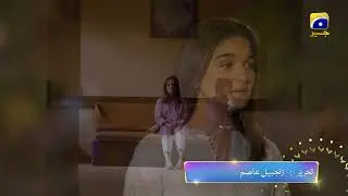 Hadsa Episode 15 Promo | Tonight at 7:00 PM Only On Har Pal Geo