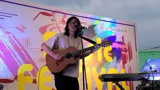 永遠很近 ～ Michael Lai @ Sai Kung Music Festival  19/2/2023