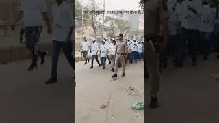 #bawana run for unit kya hai