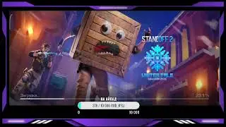 STANDLEO PRIVATE , LET'S GO LIVE