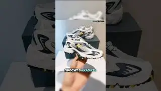 Подписчик прошел 725 км в New Balance 725 #newbalance #история #одежда