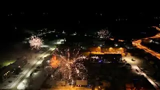 С Новым Годом, Виляны!