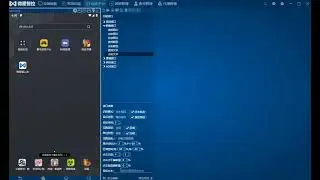 Click farm Cell phone Batch control system 群控软件