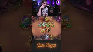 Сильный мужичок! #just_svyat #stream #twitch #hsbg #hs #shorts