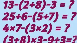 💥Calculer une expression  numérique avec  parenthèses(2) /حساب عمليات بالاقواس1AC(5ème)