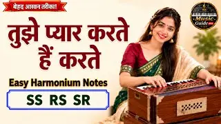 तुझे प्यार करते हैं करते रहेंगे, Rafi and lata, tutorial with notes, easy notation,piano notes